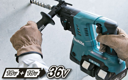 Makita cordless 2024 hammer drill 36v